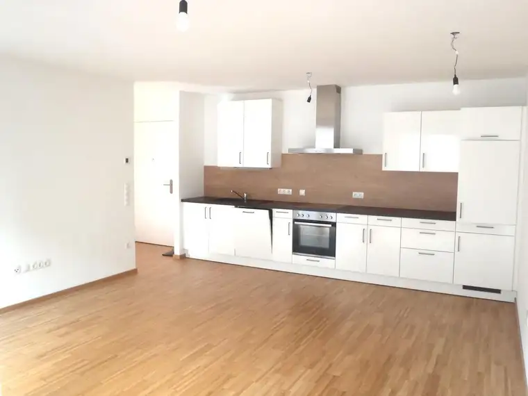 Alte Donau- Wohnen wo andere Urlaub machen- 2 Zimmer zentral begehbar mit guter Aufteilung