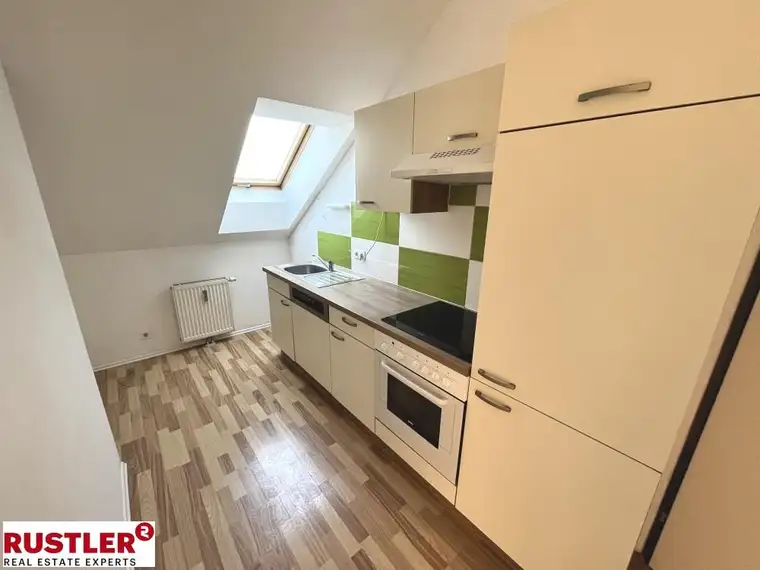 RUHE GENIEßEN | 2-ZIMMERWOHNUNG IN GRAZ-GÖSTING