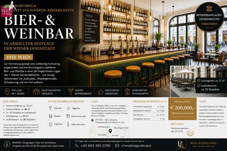 Exklusive Bier- &amp; Weinbar in Toplage der Wiener Innenstadt – 1010 Wien