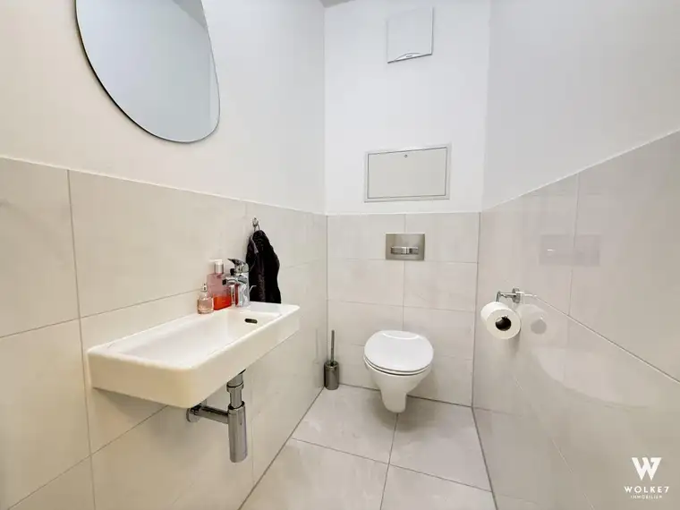 Moderne 3-Zimmer-Wohnung | Balkon | Designerausstattung &amp; unverbaubarem Grünblick in Wien Hütteldorf