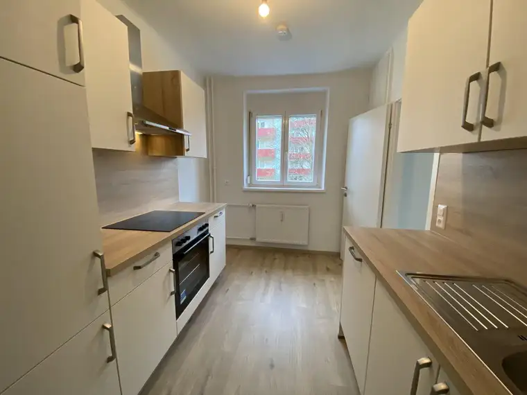 Zwei-Zimmer-Wohnung. Ideal für Paare und Singles-Erstbezug-gefördert!