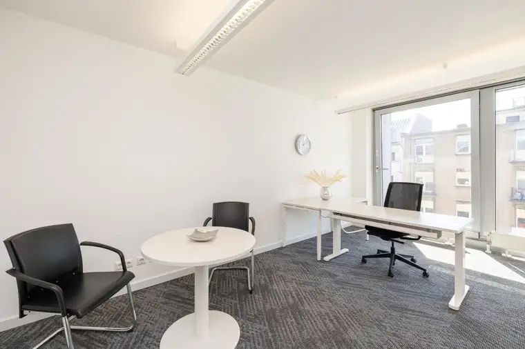 Mitgliedschaften für flexible Büros in Regus City Tower