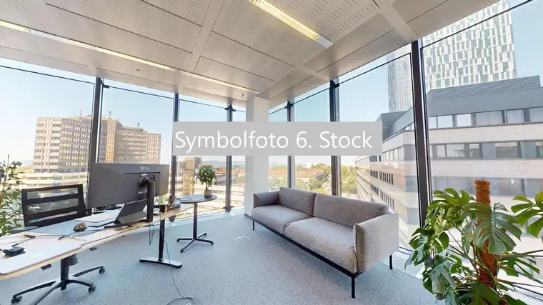 PREMIUM-OFFICE | TWIN TOWERS | MYHIVE WIENERBERG