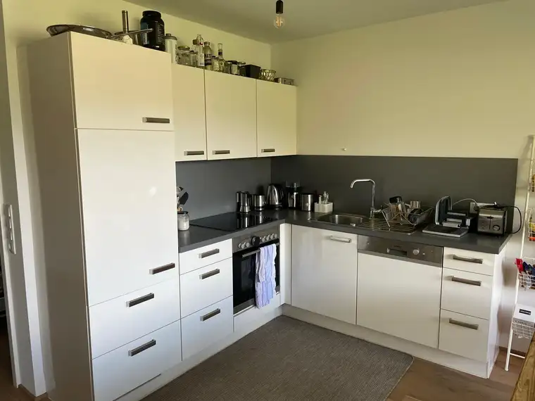 Wohnung in Feldkirch mit zentraler Lage "Haus im Park"