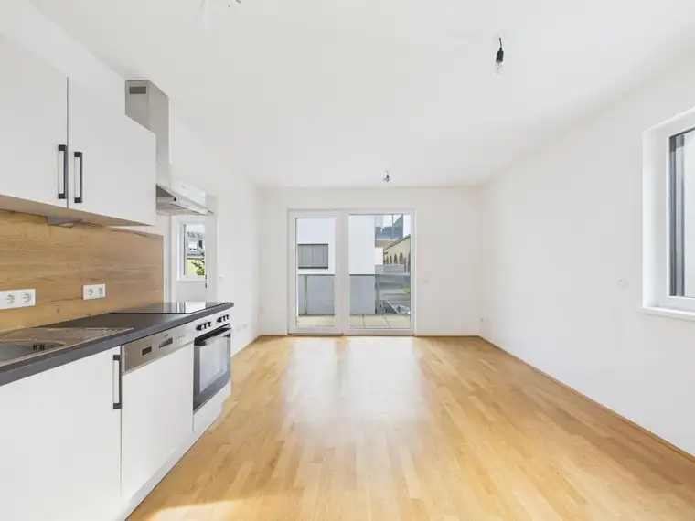 2-Zimmer-Wohnung mit Balkon und Aquäduktblick | 1230 Wien
