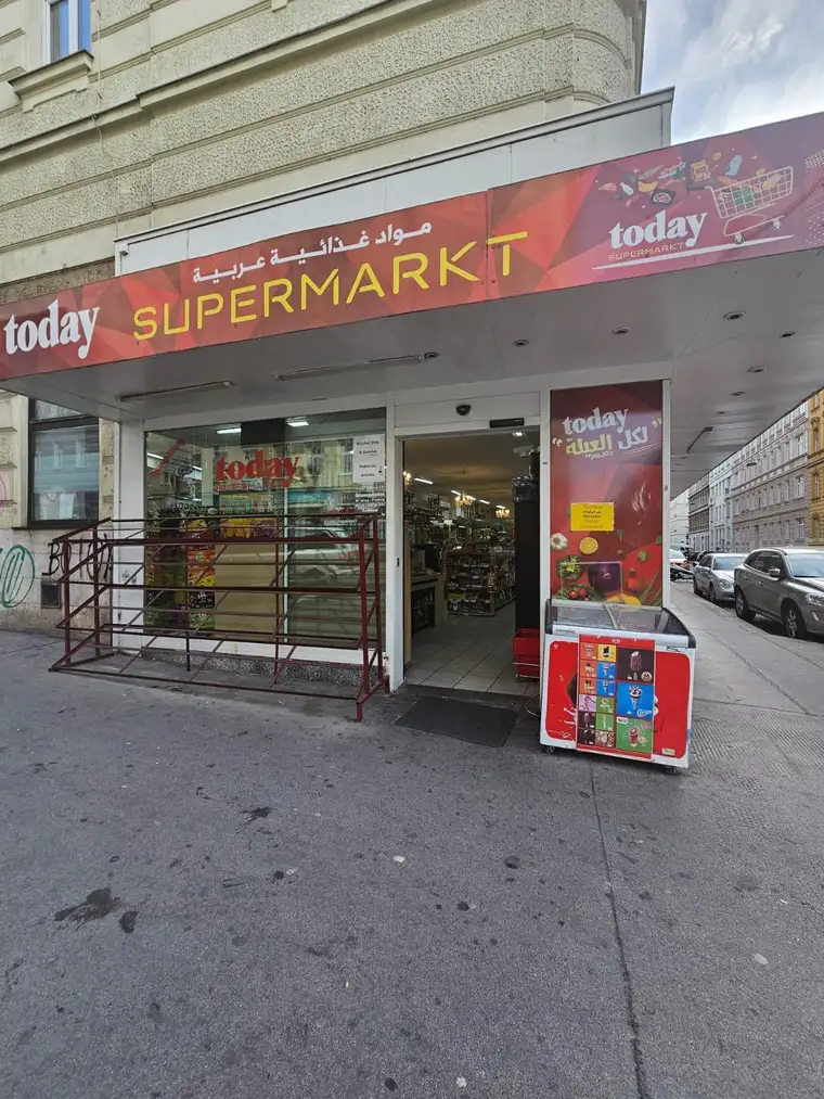 SUPERMARKT/GESCHÄFTSLOKAL 1050 Wien - Toplage Reinprechtsdorfer Straße