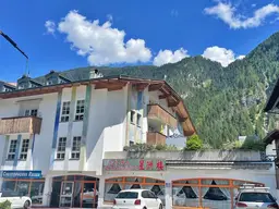Neu renovierte 4-Zimmer-Wohnung in Mayrhofen