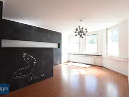 Startups aufgepasst: Zentral gelegenes Büro in Dornbirn zu vermieten!