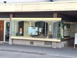 Ebenerdiges Geschäftslokal - direkt im Zentrum!