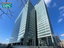 DPC | Büro mit Weitblick