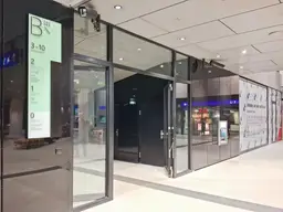 Privater Büroraum für 5 Personen in Spaces Francis