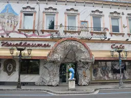 Hotel Kerschbaumer - Sankt Valentin