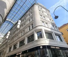 Exklusive Bürofläche im Goldenen Quartier