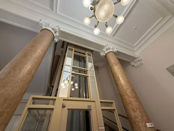 Lift