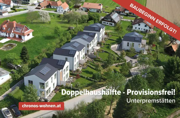 RSW-Baubeginn Erfolgt_Baustelle_30.07.2025