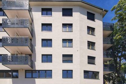 Premium Real Estate Projekt MHS 219 !!! Erstbezug Neubauwohnungen in bester Lage in 1150 Wien !!!