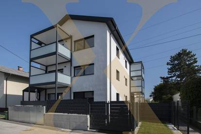 PROVISIONSFREIE Anlegerwohnung! Optimal aufgeteilte 3-Zimmer-Wohnung mit süd-östlich ausgerichtetem Balkon und Eigengarten in Leonding zu verkaufen