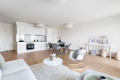Moderne 1-Zimmer Wohnung mit Einbauküche, hochwertigem Bad und sonnigem Balkon | Donauinsel