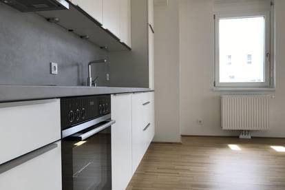 ERSTBEZUG U6 "Erlaaer Straße": Freundliche 2-Zimmer-Wohnung mit Dachgarten und schöner Loggia - PROVISIONSFREI direkt vom Bauträger!