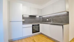 neuwertige 1-Zimmer Wohnung beim Bahnhof Floridsdorf