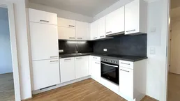 Ab 1.12.2026: 2-Zimmer-Balkon-Wohnung in Ruhelage | Nähe U1 Kagraner Platz