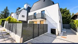 ** EXKLUSIVER NEUBAU - WOHNEN MIT PRIVATSPHÄRE - EINE BESONDERE ADRESSE - FÜR IHR NEUES ZUHAUSE **