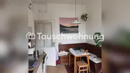 TAUSCHWOHNUNG Gemütliche 40 m² Wohnung in Innsbruck, Pradl