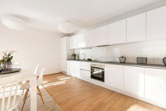 PÄRCHEN-TRAUM! 2-Zimmer Wohnung mit Balkon | optimale Verkehrsanbindung zur U6 | Moderne Einbauküche
