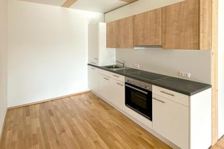 Helle 2-Zimmer-Wohnung mit Top-Ausstattung, nachhaltig &amp; modern, Neubau 2019