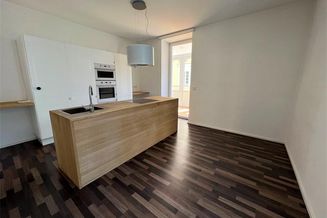 Innsbruck-Stadt: Erstklassige 5-Zimmer-Wohnung in Bestlage!