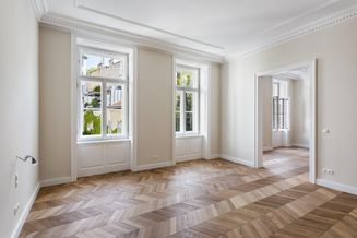 Ruhige Hoflage in Lerchenfelder Straße! Exklusiv renovierter 3-Zimmer-Altbau in Toplage