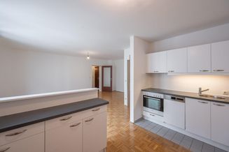 moderne, gut ausgestattete 2-Zimmer-Wohnung in zentraler Lage, ab sofort verfügbar