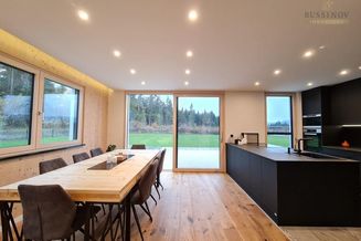 Traumhaftes Einfamilienhaus mit Panoramablick #Exklusiv #SmartHome #Neu