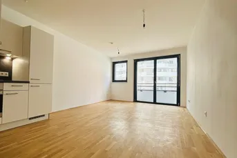 PROVISIONSFREI! WIENERBERG! BIOTOPE CITY! HELLE 2 ZIMMER MIT BALKON! RUHIG! EINBAUKÜCHE.