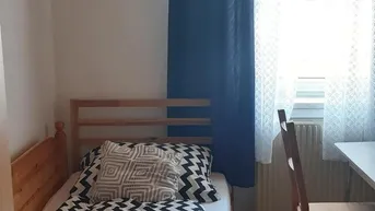 Expose Ab heute ein kleines ruhiges gemütliches Zimmer in Linz zu vermieten.