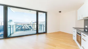 Expose Helle Eigentumswohnung im 17.Stockwerk der Parkapartments am Belvedere