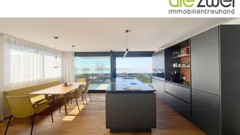 Expose Ihr Refugium am Wasser: Exklusive Luxuswohnung mit Traumblick über den Bodensee