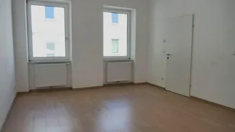 Expose Provisionsfrei: Unbefristeter 30m² Neubau in Hofruhelage - 1030 Wien