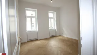 Expose Modernes Wohnen mit Balkon und Luxusausstattung in begehrter Wiener Lage -