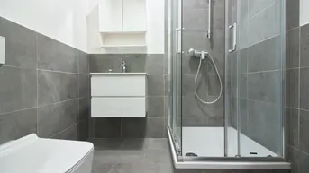 Expose Helle &amp; ruhige 1-Zimmer-Wohnung in Innenhoflage | 5 Gehminuten zur U1 Reumannplatz