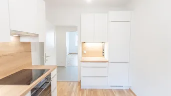 Expose Modern sanierte 2 Zimmer Eigentumswohnung in 1030 Wien - provisionsfrei zu verkaufen!