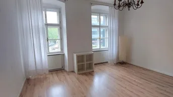 Expose PRIVAT: verkaufe perfekt an die Offis angeschlossene 2-Zimmer Wohnung