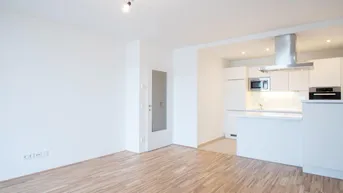 Expose Hofseitige 2-Zimmer-Wohnung mit Fußbodenkühlung! U6 Floridsdorf!