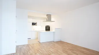 Expose 2-Zimmer-Wohnung mit hofseitigem Balkon! Kühlung inklusive! U6 Floridsdorf!