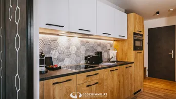 Expose Luxuriöses Apartment im Elements Resort in Zell am See zu verkaufen - Investition und Urlaubsgenuss in EINEM