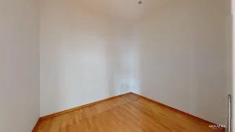 Expose Attraktives 3-Zimmer-Büro mit Raum zur Entfaltung und Erweiterungsoptionen [A\\]