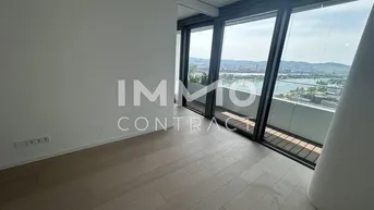 Expose Leben im Hochhaus mit allem was das Herz begehrt! 2 Zimmer Erstbezug!