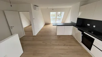 Expose Neubauwohnung in Floridsdorf: Ihr exklusives Zuhause in grüner Lage – Nähe Aupark-Jedlesse