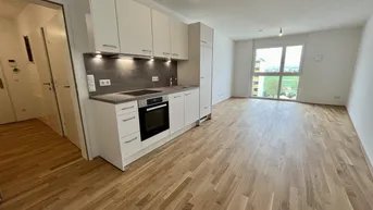 Expose Arakawa – Wohnoase in Bestlage direkt bei der U1“ – Ihr neues Zuhause inmitten von Ruhe und Urbanität