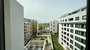 Expose Ruhig und dennoch zentral! Top Anbindung an die U Bahn Kagran. Hochwertige Neubau-Erstbezugswohnungen.